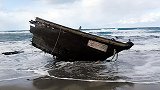 日本海岸又飘来"幽灵船"：7人遗体已白骨化 仅2具有头部