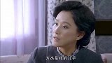冤家婆婆教训儿媳，儿媳给她致命一击你儿子带着别的女人跑了