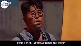 林晓峰出道年不温不火，感情也是一地鸡毛，凭借嗓音翻红出圈