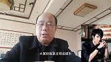 李靓蕾像欧式婚姻，曾经说王力宏听不见她讲话，男方表情很婉转