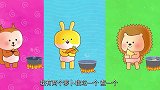 可可小爱：关爱老人，体贴入微！