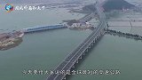 世界上最短的高速公路全长只有1米，它的建造却轰动了全国