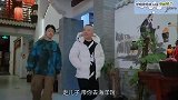 郭麒麟郭德纲斗智斗勇，郭德纲喊儿子接班反被大林推辞：找我弟