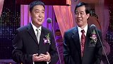 师胜杰，石富宽爆笑相声《学日语》，太有才了！