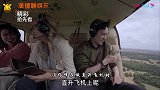 冯绍峰意外曝光儿子小名？心惊胆战给赵丽颖打电话暴露家庭地位
