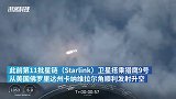 马斯克公布百次发射后整流罩回收视频