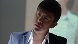 相亲相爱一家人第26集(预告)