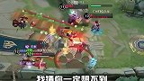 DYG最后的一块拼图，小义月下无限连带队成功反击