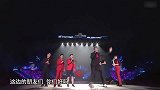 孙红雷变身熊孩子，在演唱会现场撒泼，黄磊怒了