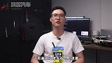 震动汽车圈！大众刚在中国签订百亿电池大单，对象却不是宁德时代