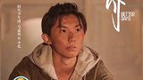 马嘉祺艺考总分186 位列省内前40，弟弟未来可期！马嘉祺 时代少年团