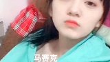 请告诉我不是只有我一个人听到了这种声音