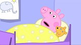 猪爸给佩奇讲故事，没想到连猪妈都睡着了
