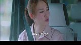 秋阳贴心的小举动，盛夏竟然不反感了，这是怎么回事？