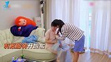 张碧晨给孩子理发手法娴熟，花式哄宝宝开始母爱满满