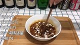 恋爱可以慢慢谈，肉必须趁热吃