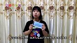 你家有一次性口罩吗？抓紧时间看看这个视频，现在知道还不晚