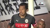 J2联赛-14赛季-联赛-第35轮-岐阜FC1：0山形山神-精华