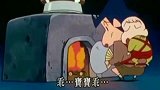 蜡笔小新：风间结婚了，娶了个坏老婆，过的日子不如意