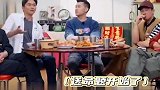 笑不活了！这就是已婚男性的求生欲吗