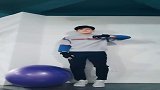 这球是真圆啊