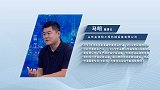 马明：尘与土的绿色变奏
