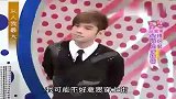 女装-达人推荐必Buy情侣装