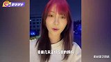 机车女神自曝从小被收养，亲妈变养母，却遭网友吐槽：新剧本来了