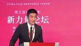杜江感谢拿到北京户口，让我在北京有家的感觉了