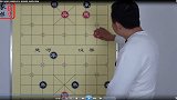 摆棋大叔扬言 谁能看出妙手 就给谁钱 专逮高手较量