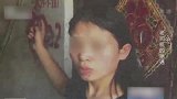 出租车司机跟女乘客搭讪，哪料女乘客瞒着丈夫，偷偷给他留电话