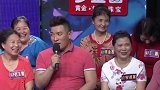大叔讲述悲惨婚介经历，主持人现场求放过大叔