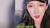 消失24小时的都美竹，终于发声了，她说了什么？引起网友热议