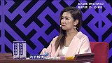 光头京剧小男神登台，正经呆萌惹人爱