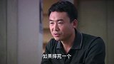 小伙得到销售高手指点，突然开窍，知道了谈业务吃回扣的秘诀