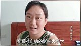 糖尿病能吃买的萝卜丝包子吗？安娜今天来试吃2个看血糖变化大吗