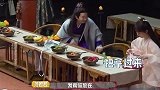 杨紫偷走令牌被杨迪当场抓包，随后杨紫的反应，网友笑岔气了