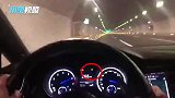 又一起！小车隧道飙车，最高时速271kmh 网传事发温州