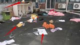 近日，浙江嘉兴，女子和男友吵架后从15楼扔下百余件物品，被采取刑事强制措施。高空坠物