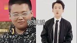 15位明星胖瘦前后对比，郭麒麟像换了头，刘亦菲发福后更漂亮