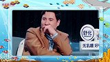 只知道秦霄贤是富二代，得知他“父亲”的名字后，网友：惹不起