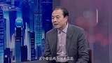 《信用中国》康文兴 焊动新材 智降成本