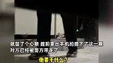 广州一男子在女厕所偷拍被当场发现，当事人：是个惯犯，已被警方带走