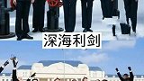 8部中国大陆军旅剧，看过5部算我输