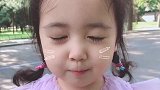 萌娃居然说妈妈是公主，真的好可爱呀