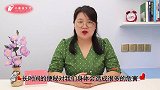 经常便秘怎么办教你个土方法，轻松告别便秘烦恼，早学会少受罪