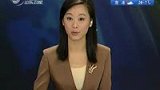 入沪车辆安检开始 为期7个月-4月16日