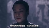 张国荣有多豪横？一脚踹倒向华强的椅子，向太还要赔笑脸