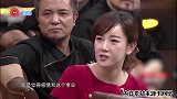 张檬金恩圣官宣恋情！曾在节目中首谈感情观，善良孝顺是必要条件