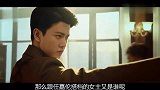 秋蝉：即将播出！任嘉伦首次出演年代剧！网友直呼：帅炸了！